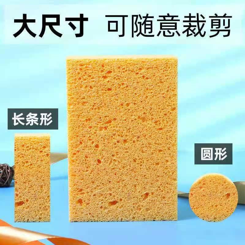 蒸箱吸水海綿擦集成竈清潔專用大號圓形木漿棉方形刷碗海綿塊烤箱-細節圖10