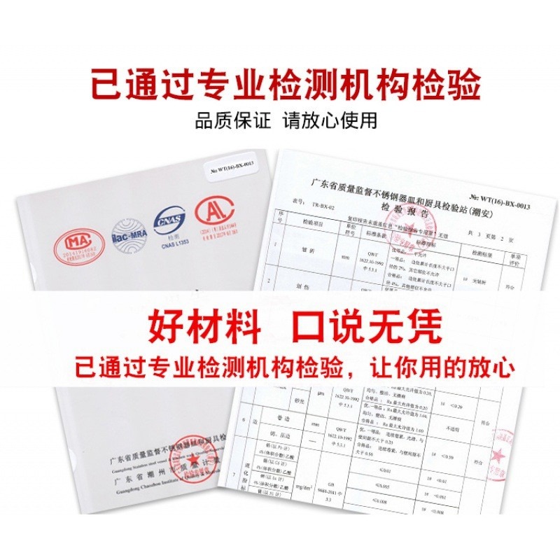 10個裝不銹鋼碗雙層隔熱防燙碗大號家用飯碗湯碗兒童小碗防摔商用-細節圖3