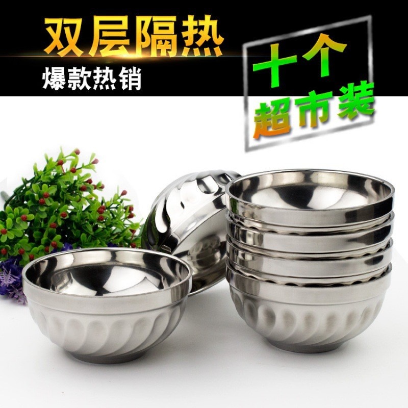 10個裝不銹鋼碗雙層隔熱防燙碗大號家用飯碗湯碗兒童小碗防摔商用-細節圖4