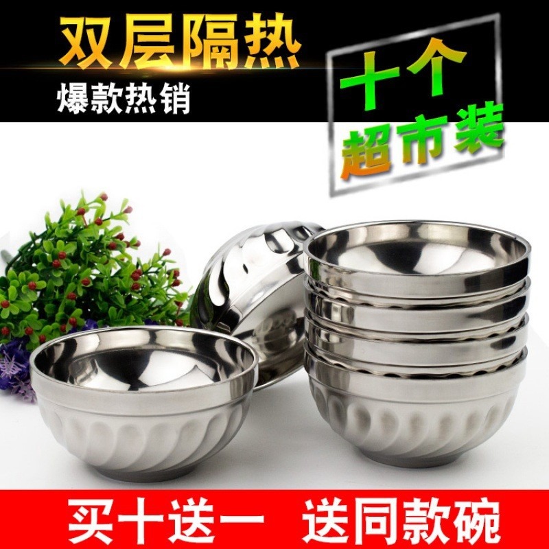 10個裝不銹鋼碗雙層隔熱防燙碗大號家用飯碗湯碗兒童小碗防摔商用-細節圖5