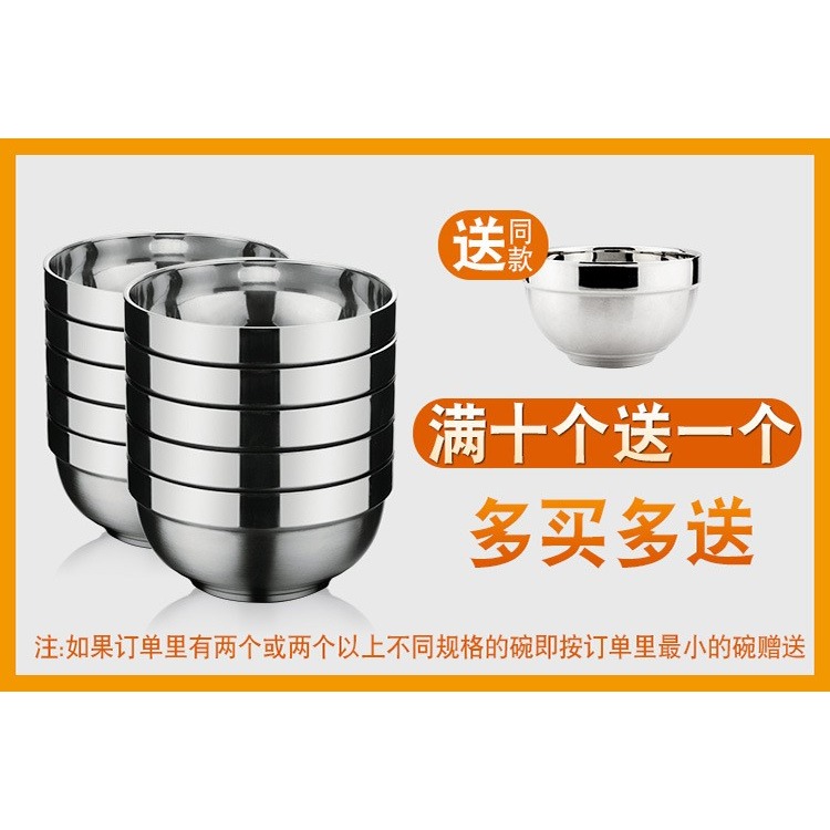 10個裝不銹鋼碗雙層隔熱防燙碗大號家用飯碗湯碗兒童小碗防摔商用-細節圖6