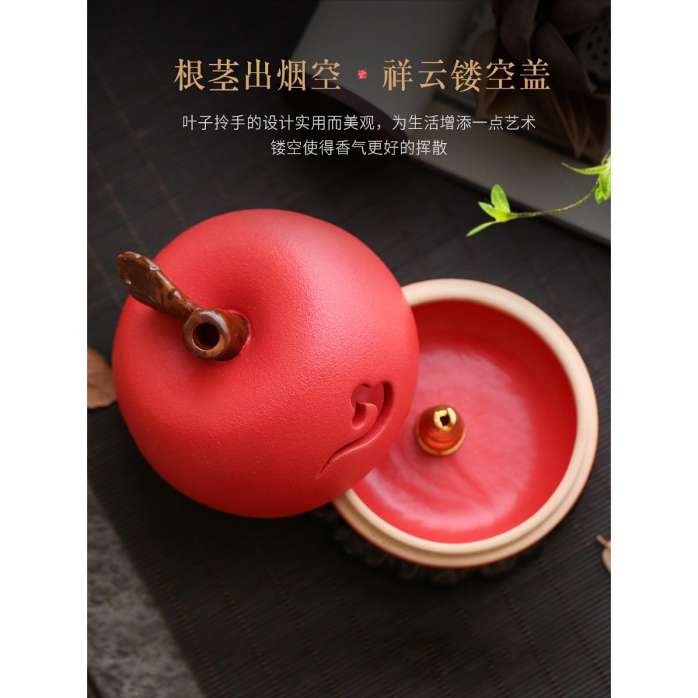 禪意盤香爐線香盒銅香插家用室內茶道創意塔香薰香擺件陶瓷香?爐-細節圖2