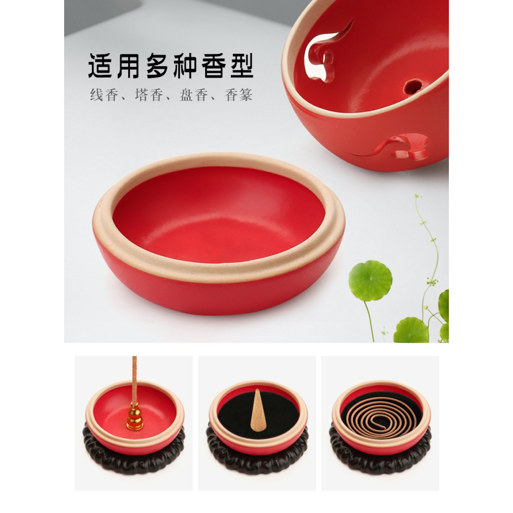 禪意盤香爐線香盒銅香插家用室內茶道創意塔香薰香擺件陶瓷香?爐-細節圖3