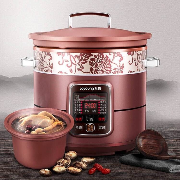 原廠適用九陽3.5l4l5l紫砂鍋煲內膽 砂鍋內膽 電燉鍋紫砂內膽-細節圖6