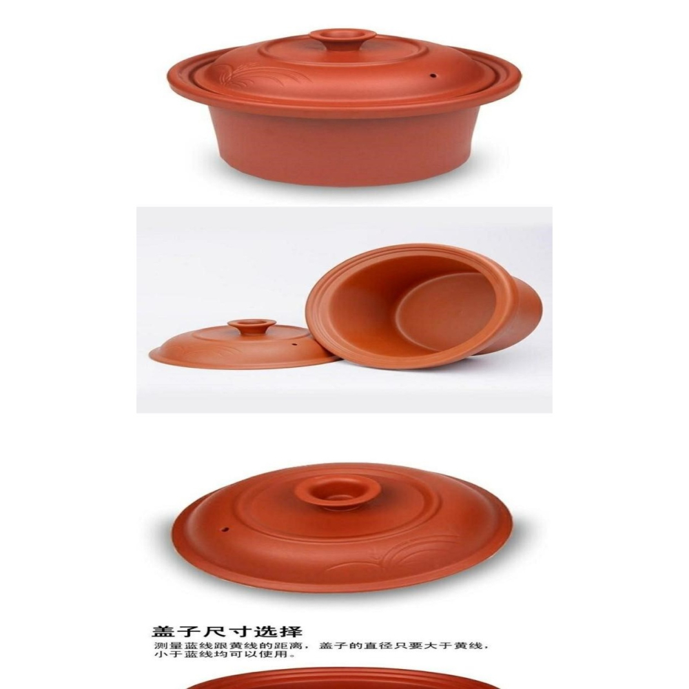 九陽電燉鍋蓋子 紫砂鍋煲蓋4L/5L4升/5升紫砂蓋子燉鍋蓋配件-細節圖6