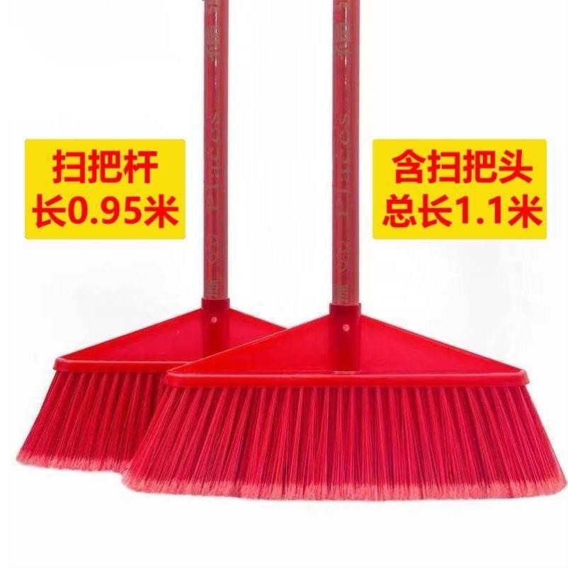 工地掃把塑料硬毛掃帚家用加厚耐用工廠車間專用掃地笤帚學校帚頭-細節圖2