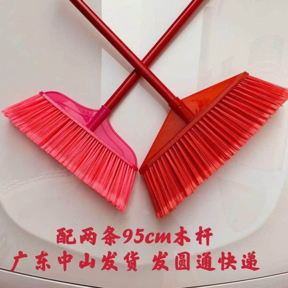 工地掃把塑料硬毛掃帚家用加厚耐用工廠車間專用掃地笤帚學校帚頭-細節圖6