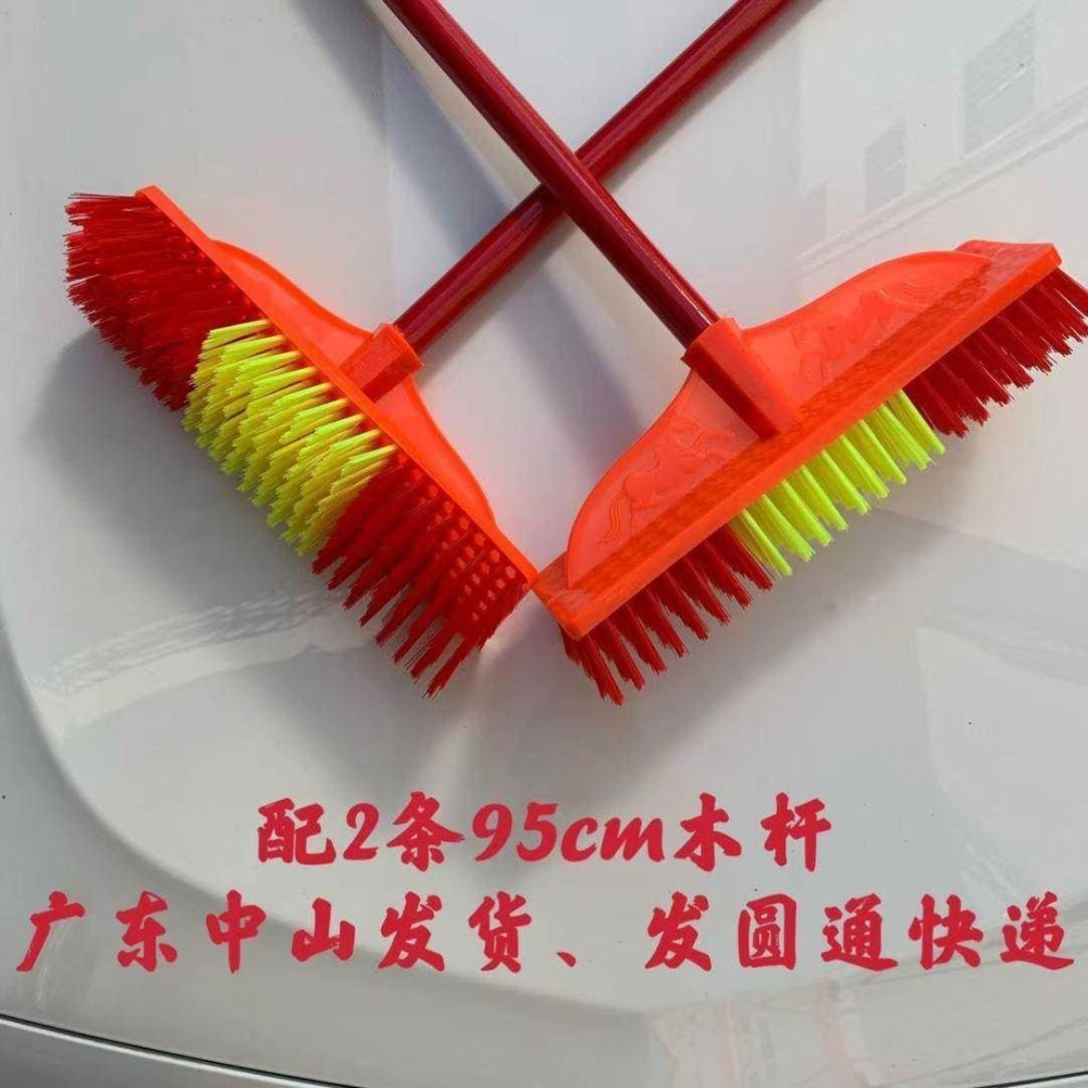 工地掃把塑料硬毛掃帚家用加厚耐用工廠車間專用掃地笤帚學校帚頭-細節圖7