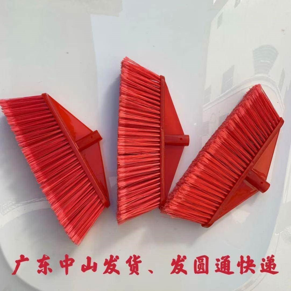 工地掃把塑料硬毛掃帚家用加厚耐用工廠車間專用掃地笤帚學校帚頭-細節圖9