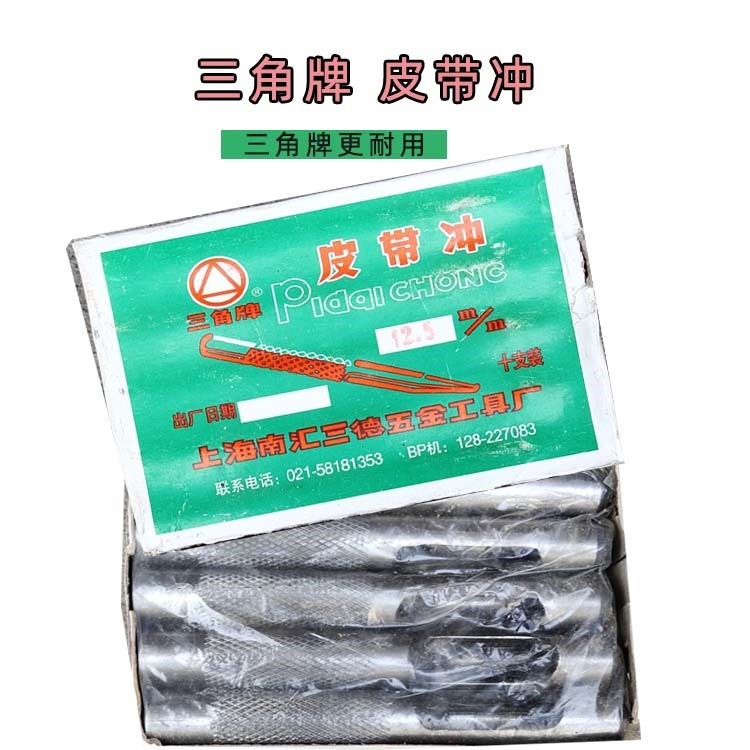 椴木種植香菇樹打孔錘打洞器帶鉆頭菌木耳點種接種工具雙頭錘子-細節圖4