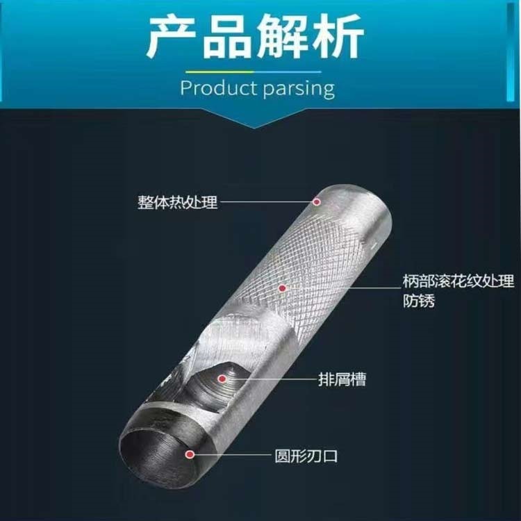 椴木種植香菇樹打孔錘打洞器帶鉆頭菌木耳點種接種工具雙頭錘子-細節圖8