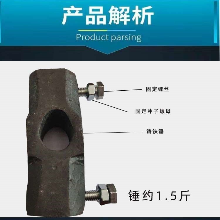 椴木種植香菇樹打孔錘打洞器帶鉆頭菌木耳點種接種工具雙頭錘子-細節圖10
