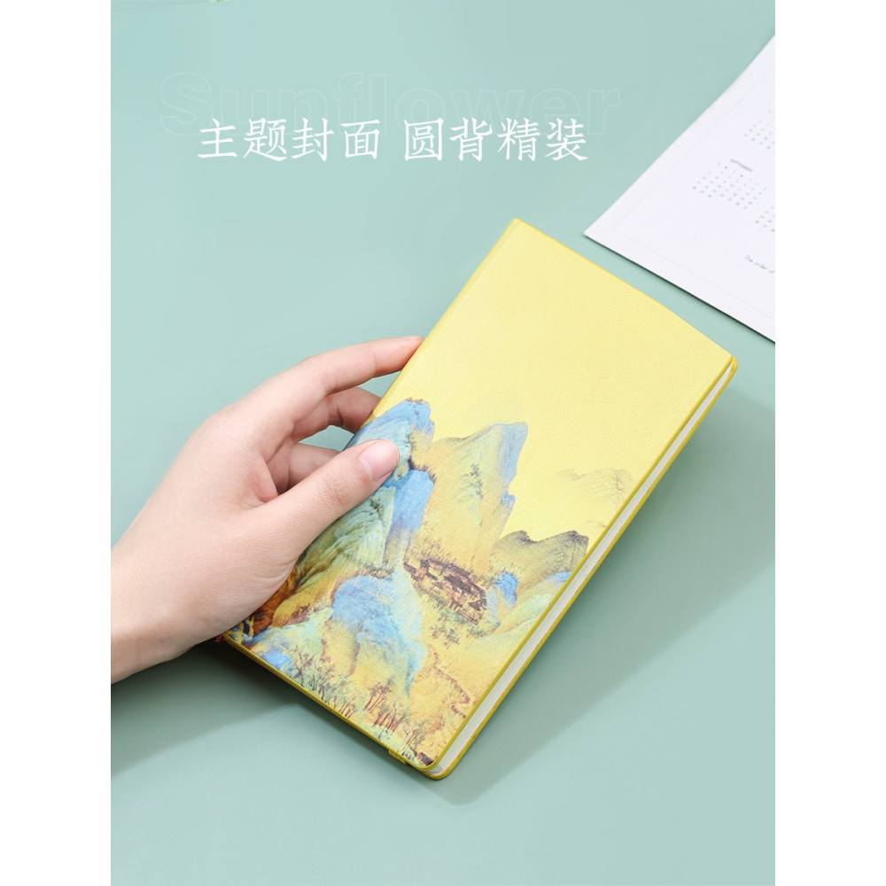 故宮金屬千里江山圖黃銅書簽女生禮物 古典中國風小學生用簡約文藝創意文創產品精美畢業謝師禮品定製訂制-細節圖3