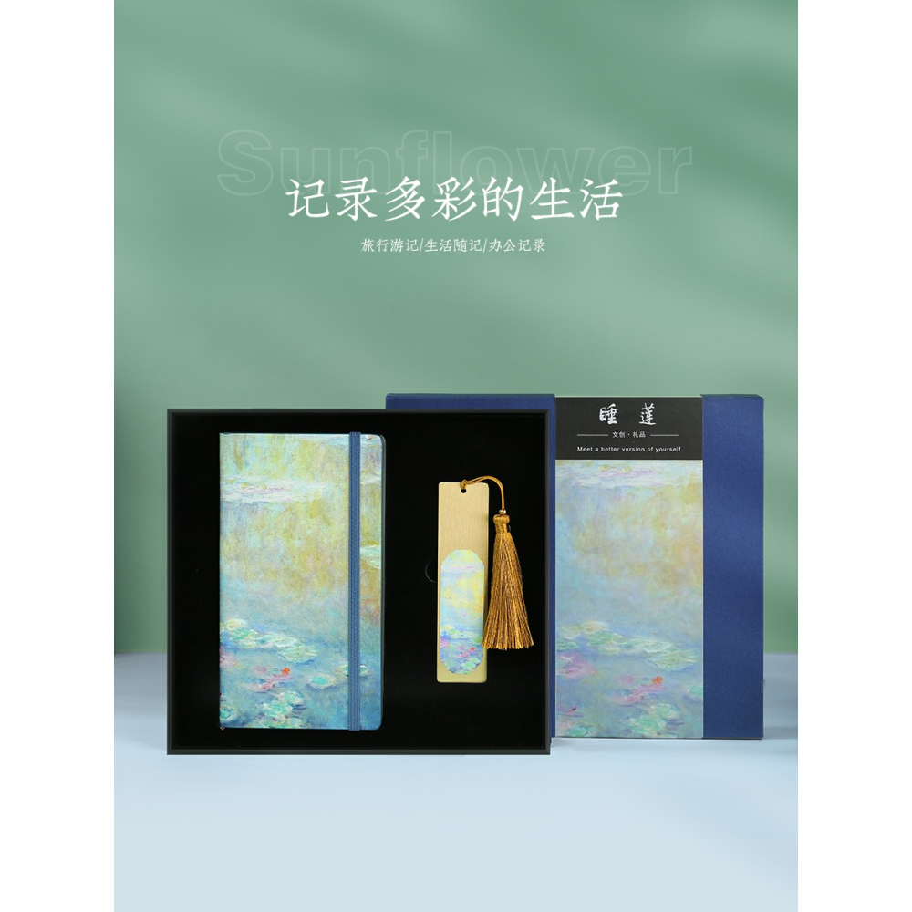 故宮金屬莫奈黃銅書簽女生男生版禮物 古典中國風小學生用簡約文藝創意文創產品精美畢業謝師禮品定製訂制-細節圖5