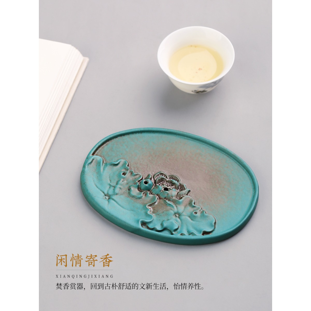 仿古陶瓷香插創意檀香薰香爐 家用室內沉香安神香道禪意茶道擺件-細節圖2