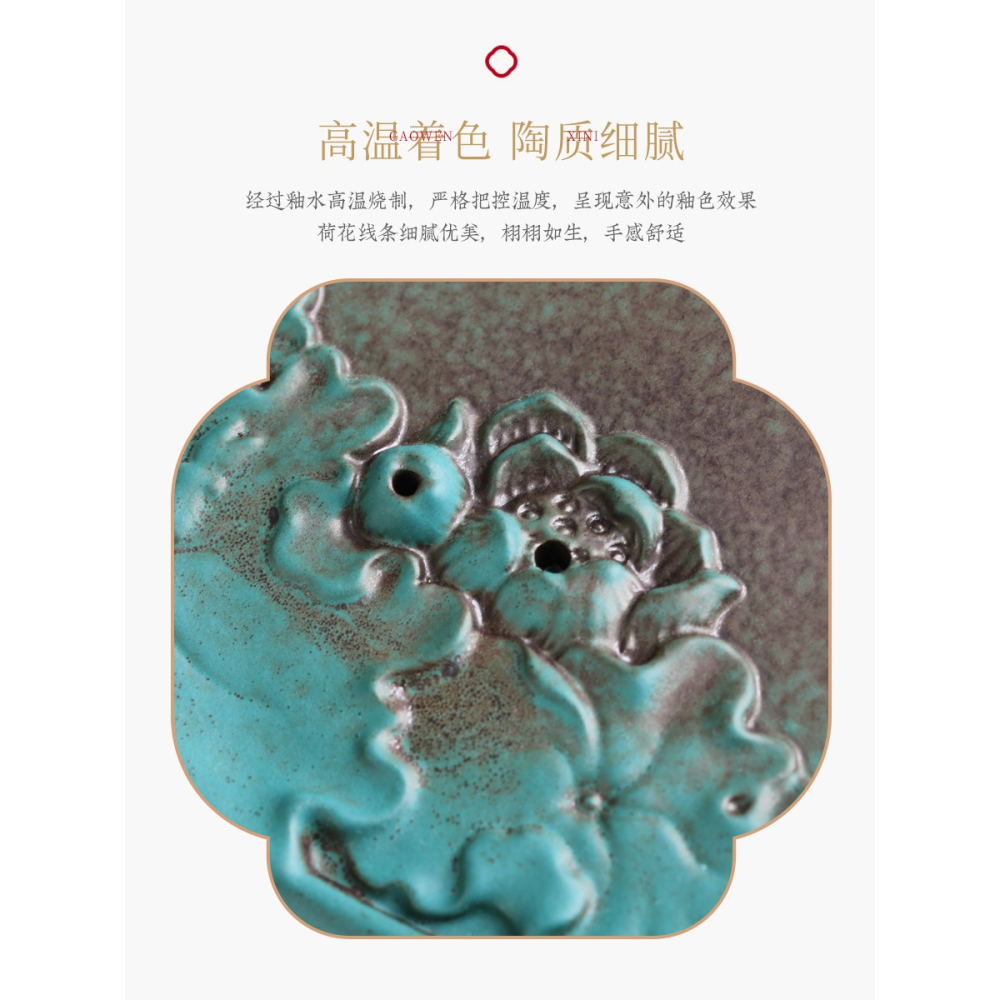 仿古陶瓷香插創意檀香薰香爐 家用室內沉香安神香道禪意茶道擺件-細節圖3