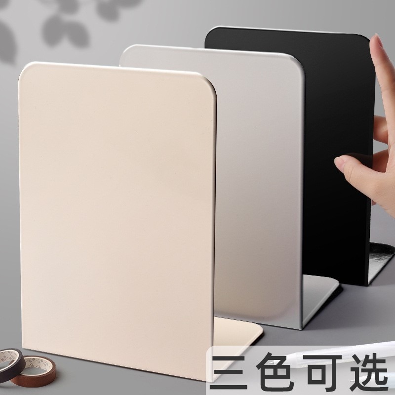 書立簡約創意ins風L型立式鐵書架書夾書靠書擋板書檔書撐簡易學生-細節圖2