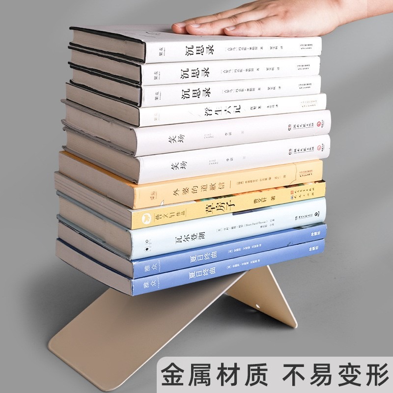 書立簡約創意ins風L型立式鐵書架書夾書靠書擋板書檔書撐簡易學生-細節圖3