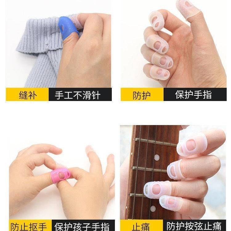 硅膠兒童防啃喫摳手指套防咬扣手指甲神器防滑保護套翻書護指甲套-細節圖2