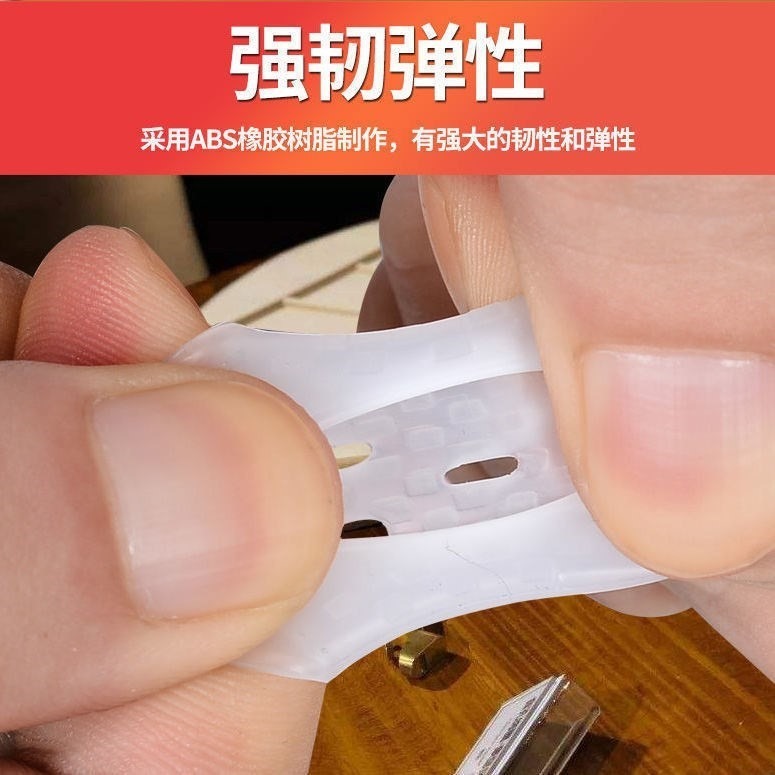 硅膠兒童防啃喫摳手指套防咬扣手指甲神器防滑保護套翻書護指甲套-細節圖4