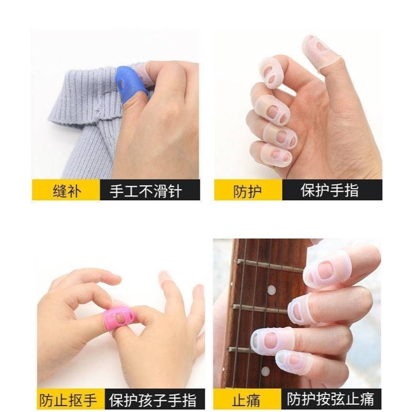硅膠兒童防啃喫摳手指套防咬扣手指甲神器防滑保護套翻書護指甲套-細節圖7