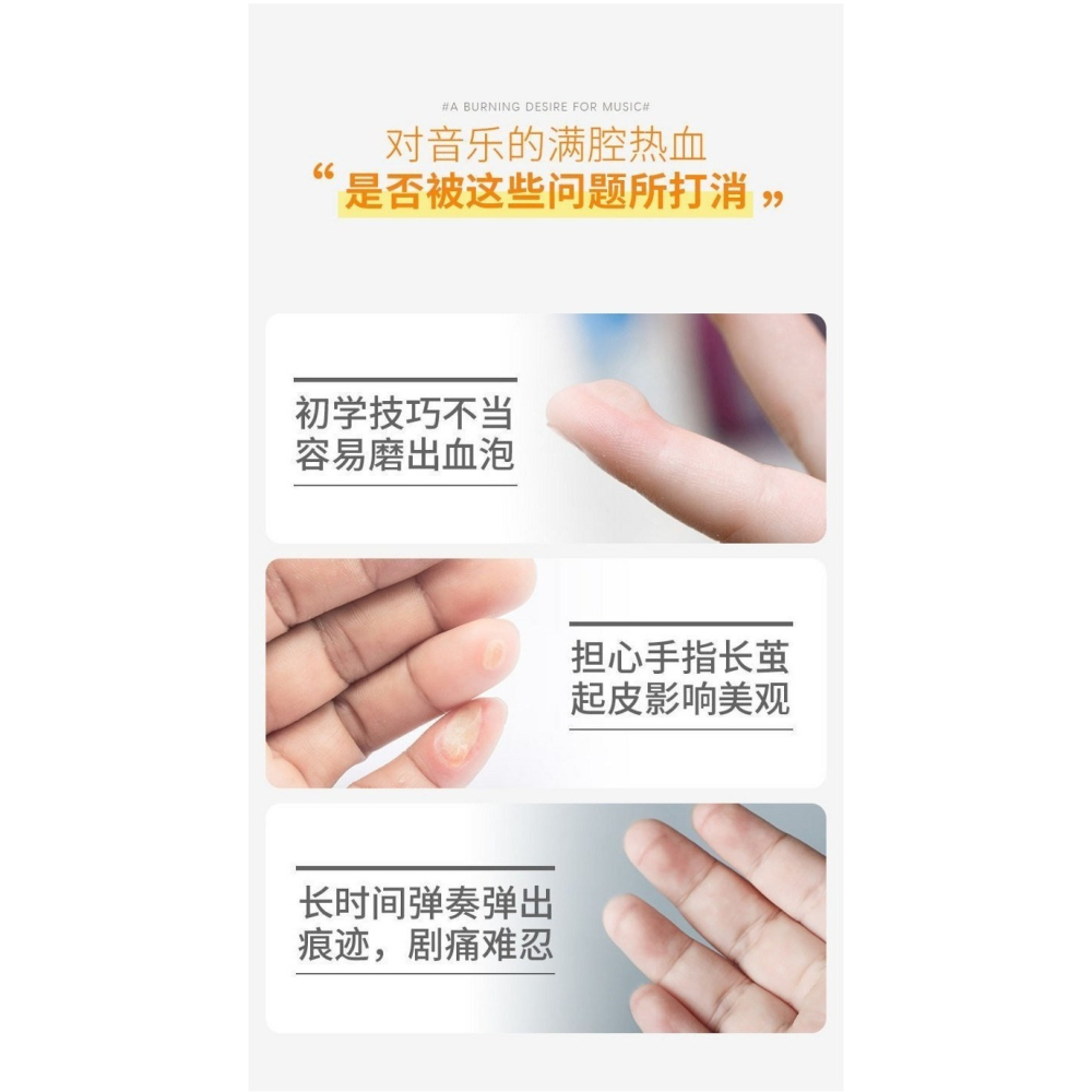 硅膠兒童防啃喫摳手指套防咬扣手指甲神器防滑保護套翻書護指甲套-細節圖8