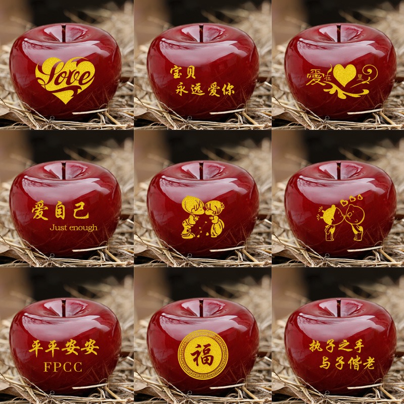 紅木蘋果工藝品擺件 金絲楠 楠木雕刻創意平安果定製刻字送女友-細節圖3