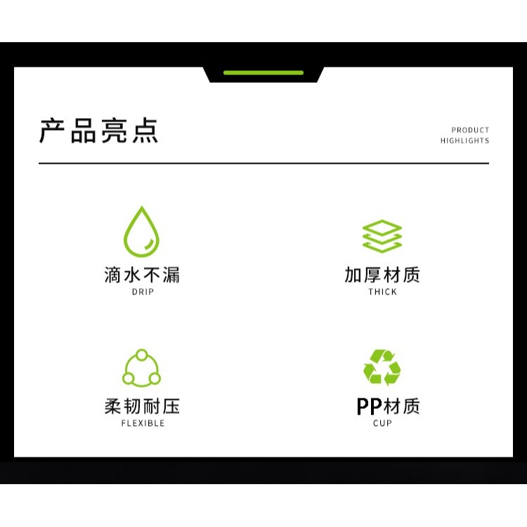 一次性味碟打包調料醬料杯外賣醬汁小盒帶蓋辣椒油醋加厚方形湯碗-細節圖9