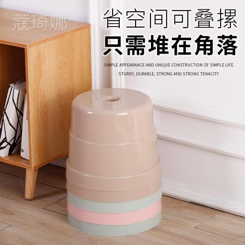 塑料加厚家用茶幾矮凳子成人小板凳時尚圓凳換鞋洗澡凳椅兒童凳子-細節圖3