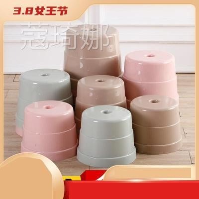 塑料加厚家用茶幾矮凳子成人小板凳時尚圓凳換鞋洗澡凳椅兒童凳子-細節圖6