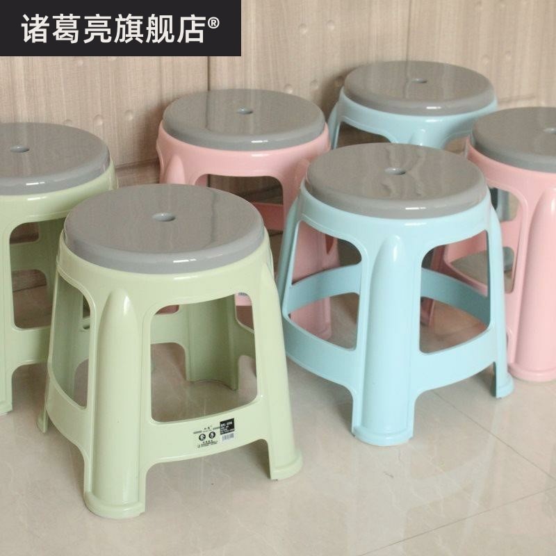 時尚塑料防滑凳子加厚中高矮凳35*25cm板凳浴室圓凳大小光面凳子-細節圖4