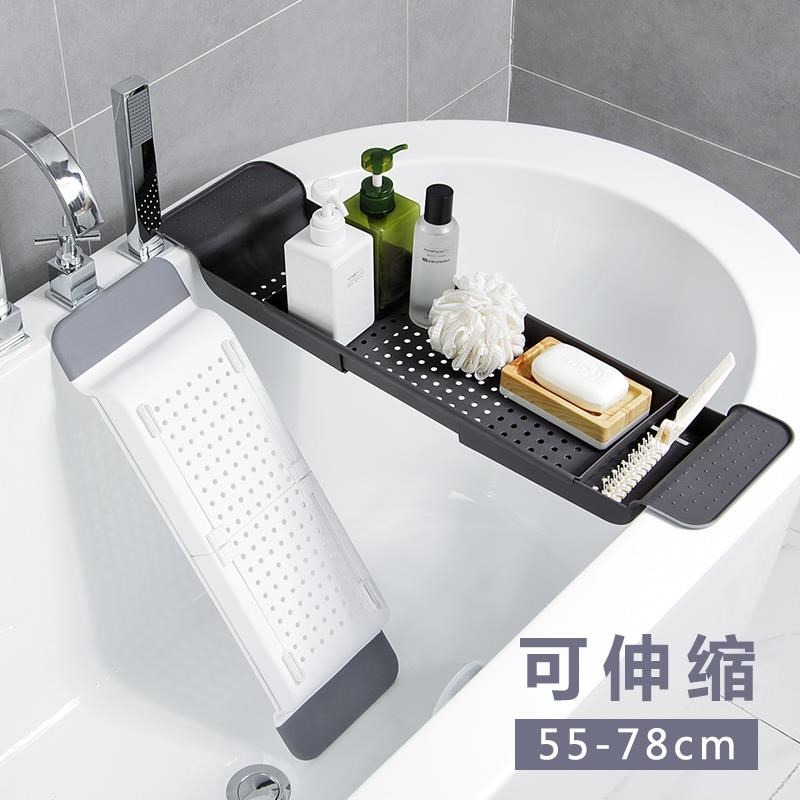防水伸縮式折疊方形洗澡架瀝水浴桶桌板浴缸置物架伸縮浴缸架浴盆-細節圖2