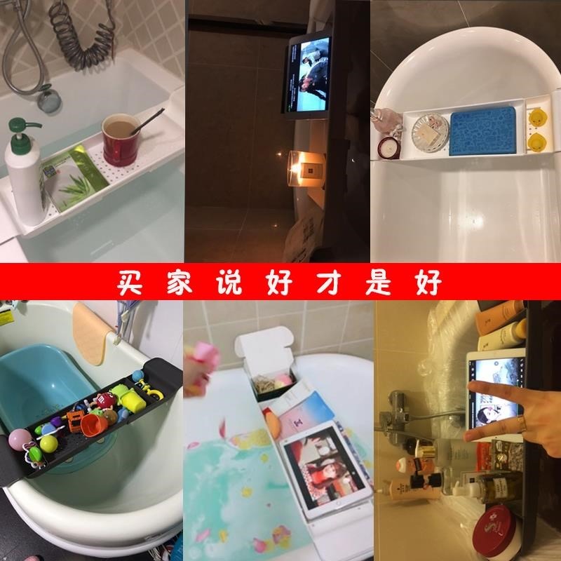 防水伸縮式折疊方形洗澡架瀝水浴桶桌板浴缸置物架伸縮浴缸架浴盆-細節圖3