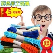 一次性小紙盤蛋糕打包碗餐盤結婚一次打包外賣臭豆腐商用盤子-細節圖9