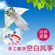 一次性小紙盤蛋糕打包碗餐盤結婚一次打包外賣臭豆腐商用盤子-細節圖10