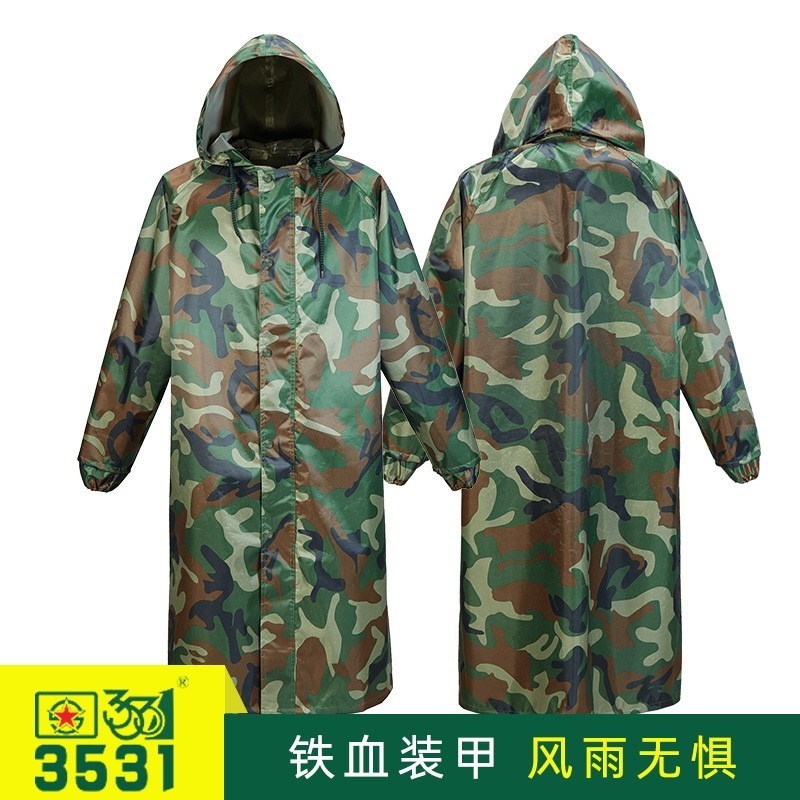 3531長款雨衣男牛津迷彩防暴雨加大加厚防水連體工地勞保防雨服-細節圖2