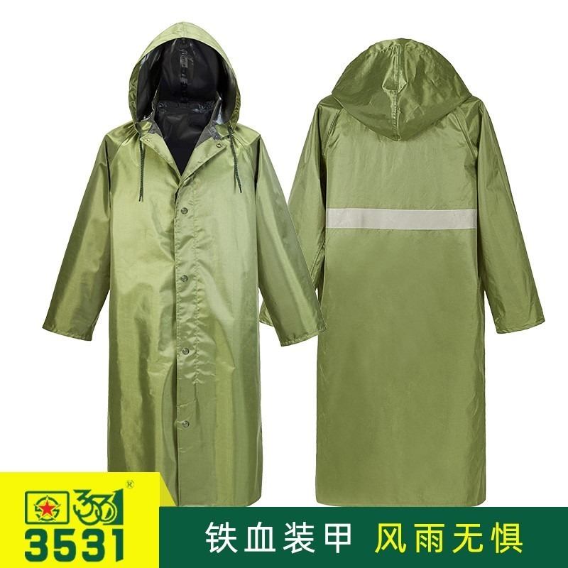 3531長款雨衣男牛津迷彩防暴雨加大加厚防水連體工地勞保防雨服-細節圖3