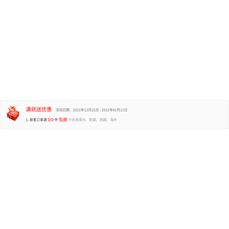 3531長款雨衣男牛津迷彩防暴雨加大加厚防水連體工地勞保防雨服-細節圖6
