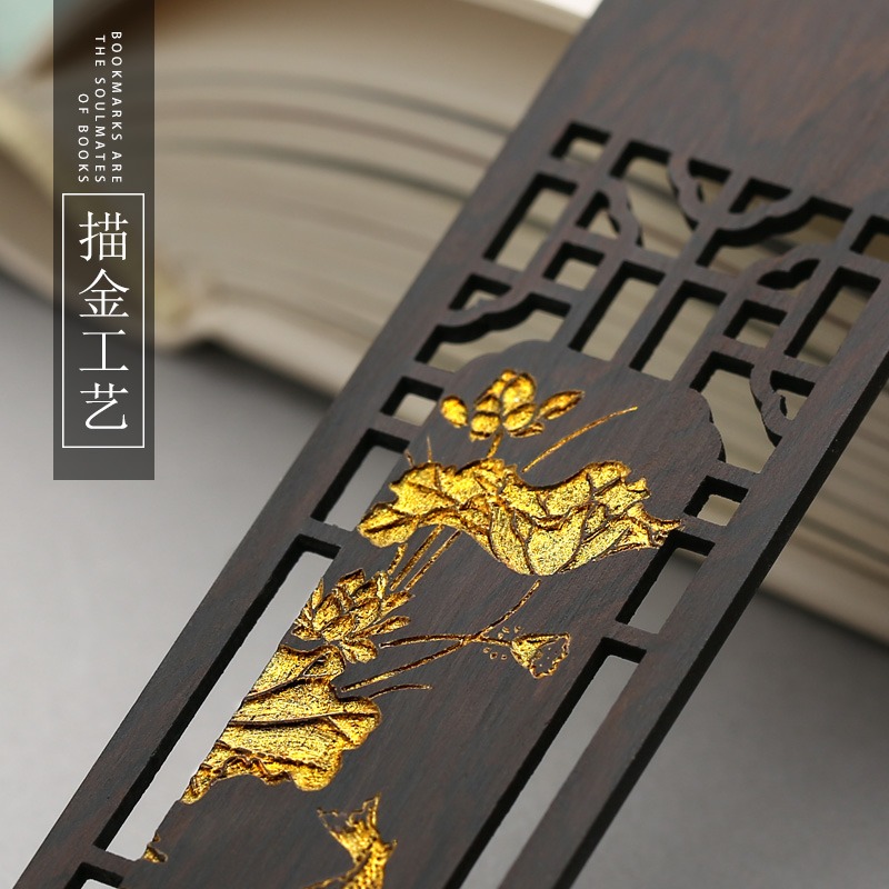 古典中國風流蘇書簽 紅木質古風創意定製刻字 黑檀木製文藝禮物-細節圖3