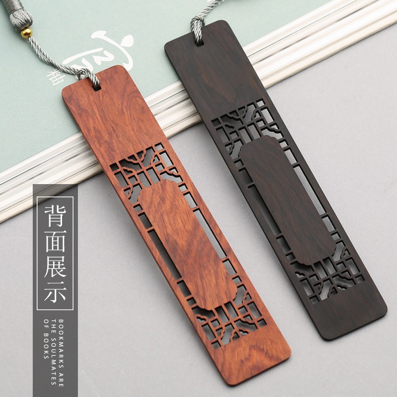 古典中國風流蘇書簽 紅木質古風創意定製刻字 黑檀木製文藝禮物-細節圖4
