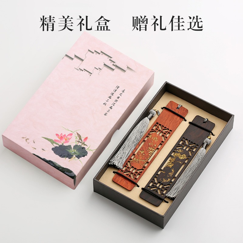 古典中國風流蘇書簽 紅木質古風創意定製刻字 黑檀木製文藝禮物-細節圖5