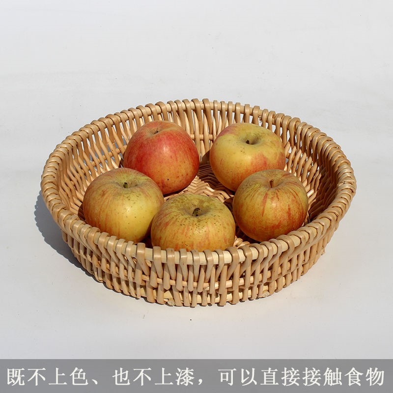 籮筐置物果籃饃筐竹子圓形收納筐水果菜籃編織手工廚房客廳果盤-細節圖2