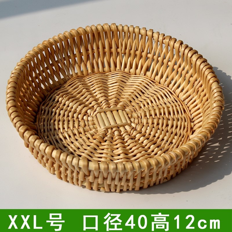 籮筐置物果籃饃筐竹子圓形收納筐水果菜籃編織手工廚房客廳果盤-細節圖6