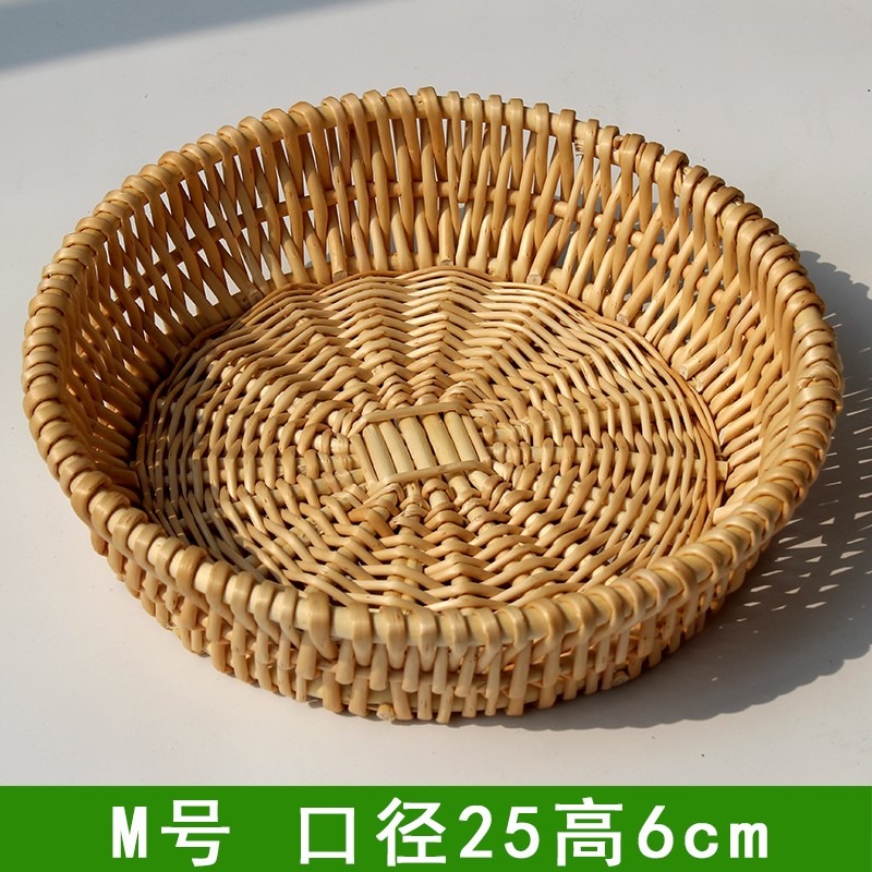 籮筐置物果籃饃筐竹子圓形收納筐水果菜籃編織手工廚房客廳果盤-細節圖10