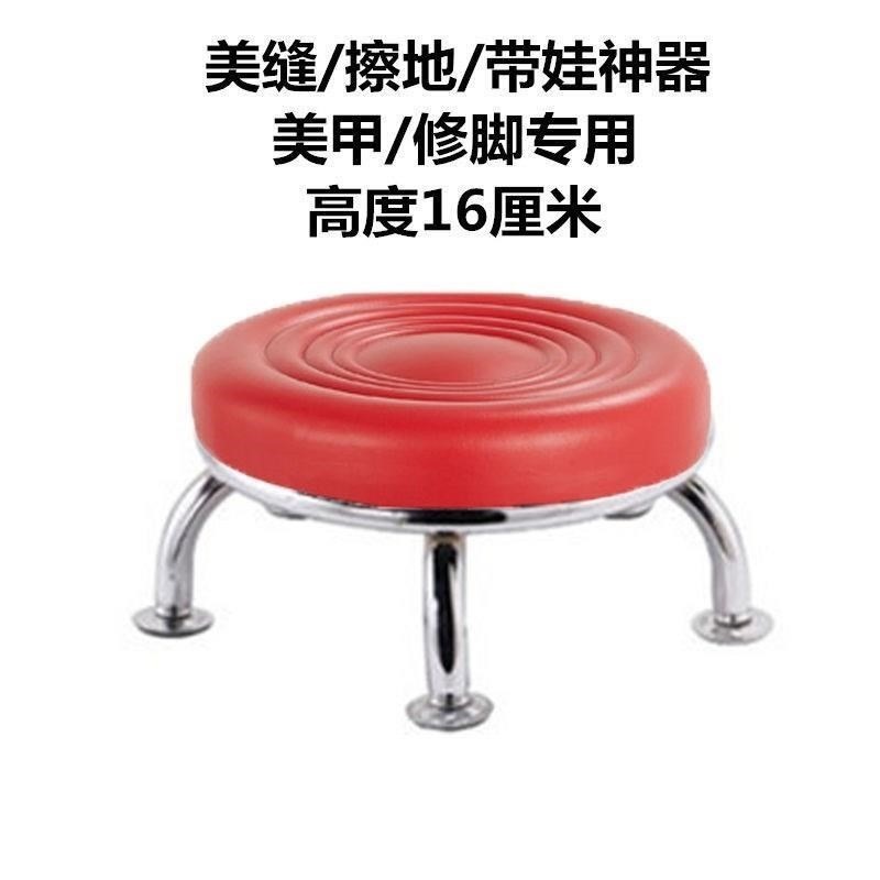 方便小登子家用美縫凳子旋轉擦地矮凳美甲修腳凳滑輪帶娃學走路矮-細節圖5