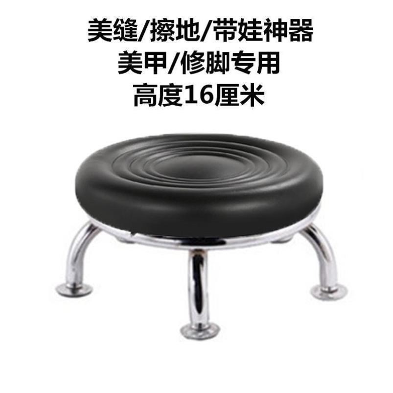 方便小登子家用美縫凳子旋轉擦地矮凳美甲修腳凳滑輪帶娃學走路矮-細節圖10