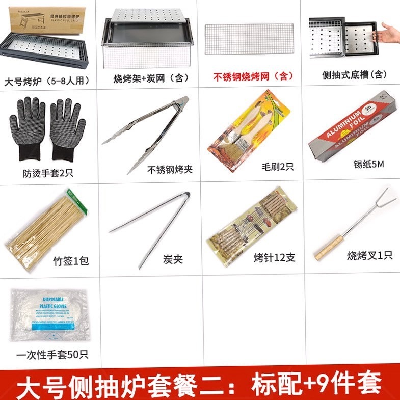 燒烤碳荔枝木炭天然無煙果木炭家用取暖戶外烤肉碳大號燒烤爐10斤-細節圖9