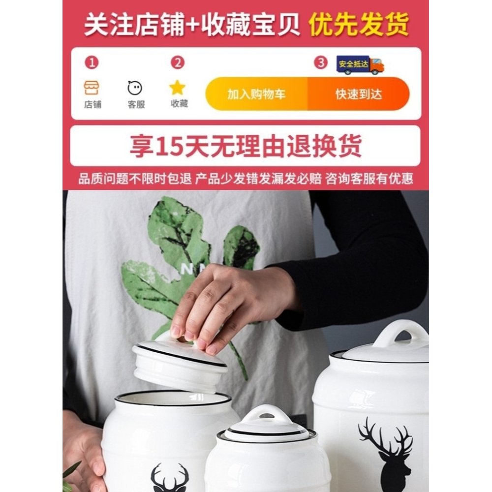 油壇子家用帶蓋耐高溫陶瓷器豬油罐子豬油鍋陶罐裝油廚房調料罐缸-細節圖6