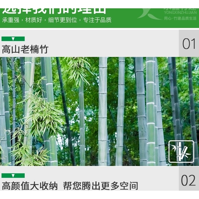 塵無門鞋架簡易門口樓道室外白色竹子鞋櫃實木質鞋架子多層家用-細節圖8
