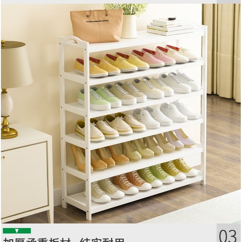 塵無門鞋架簡易門口樓道室外白色竹子鞋櫃實木質鞋架子多層家用-細節圖9